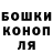 Кодеиновый сироп Lean Purple Drank Shamrik