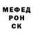 Кетамин VHQ Jacob Maust