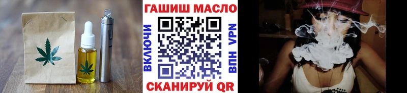 Canna-Cookies марихуана  ОМГ ОМГ зеркало  Назарово  закладки 