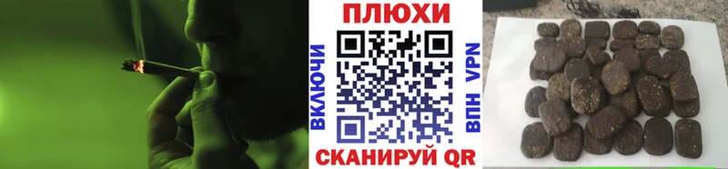 где найти наркотики Назарово ГАШИШ Ice-O-Lator
