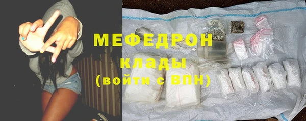 амф Белоозёрский