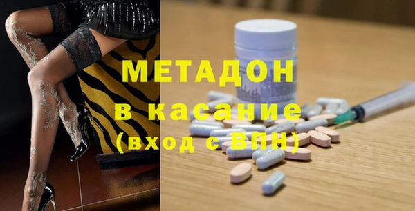 герыч Богданович