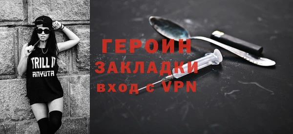 герыч Богданович