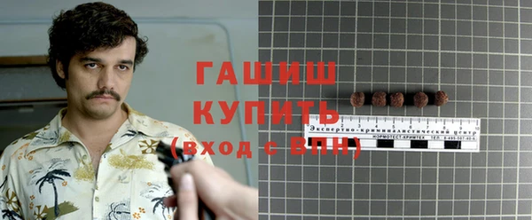 амф Белоозёрский