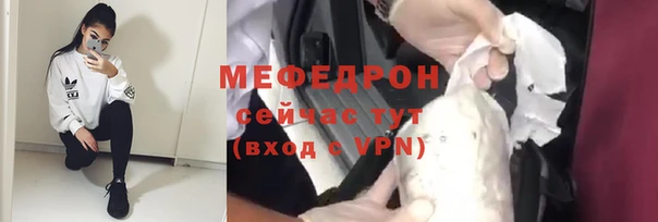 метадон Белокуриха