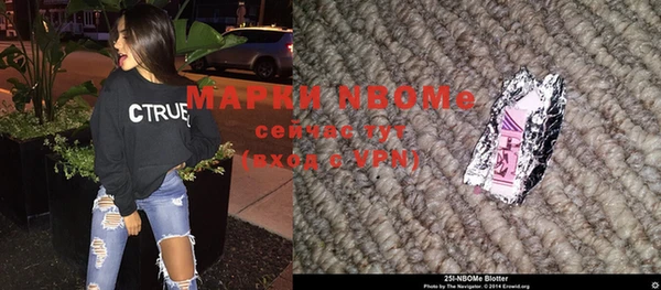 амф Белоозёрский