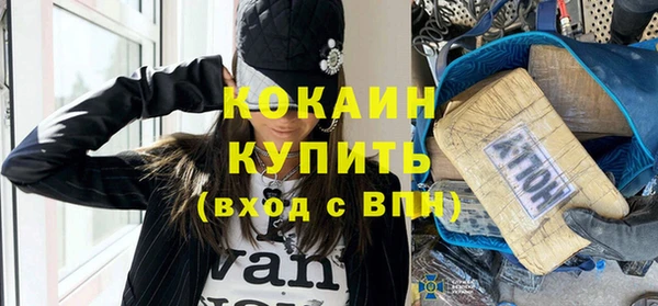 герыч Богданович
