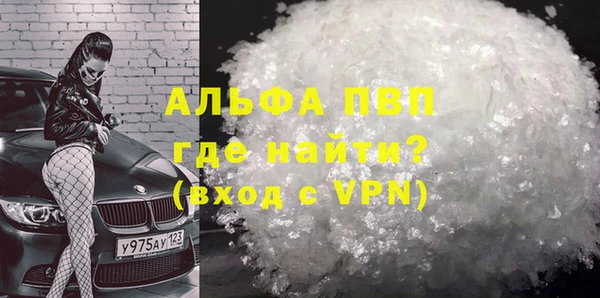 амф Белоозёрский