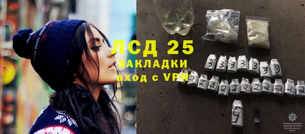 герыч Богданович