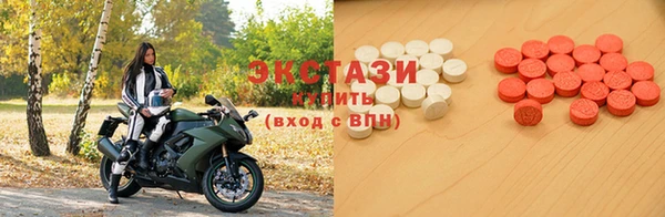 метадон Белокуриха