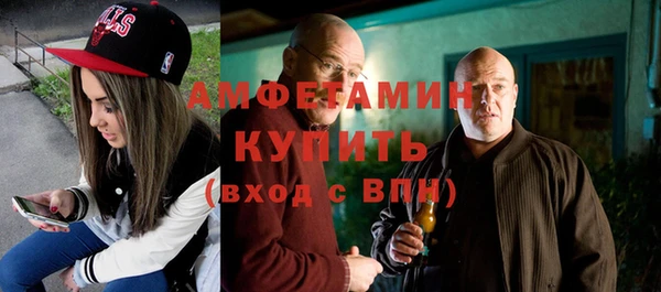 PSILOCYBIN Богородицк