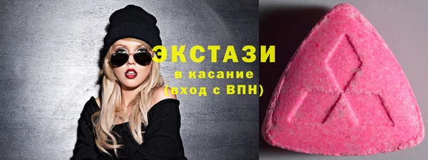 герыч Богданович