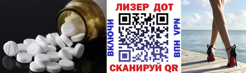 ЛСД экстази кислота  Назарово 